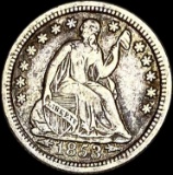 1853 Silver Half Dime (Arrows) LIGHTLY CIRCULATED