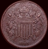 1865 Copper 2 Cents CLOSELY UNCIRCULATED