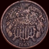 1865 Copper 2 Cents HIGH GRADE