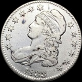 1833 Capped Bust Half Dollar CLOSELY UNCIRCULATED