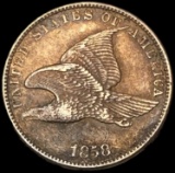 1858 Flying Eagle Cent LIGHTLY CIRCULATED