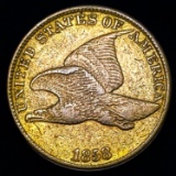 1858 Flying Eagle Cent CLOSELY UNCIRCULATED