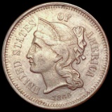 1866 Nickel Three Cent CLOSELY UNCIRCULATED