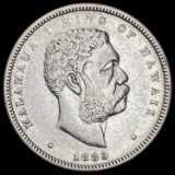 1883 Hapa Haneri Half Dollar LIGHTLY CIRCULATED