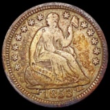 1853 Arrows Seated Liberty Half Dime NEARLY UNCIRCULATED
