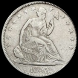 1858 Seated Liberty Half Dollar CLOSELY UNCIRCULATED