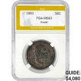 1883 Hawaii Half Dollar PGA MS63