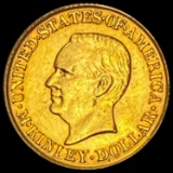 1916 McKinley Birthplace Memorial Dollar CLOSELY U CLOSELY UNCIRCULATED