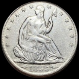 1855 Arrows Seated Liberty Half Dollar CLOSELY UNCIRCULATED