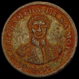 1847 Hapa Haneri Large Cent LIGHTLY CIRCULATED