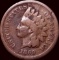 1869 Indian Head Cent LIGHTLY CIRCULATED