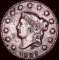 1821 Large Cent CLOSELY UNCIRCULATED