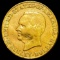 1916 McKinley Birthplace Memorial Dollar NICELY CI NICELY CIRCULATED
