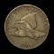 1858 Flying Eagle Cent LIGHTLY CIRCULATED