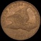 1857 Flying Eagle Cent CLOSELY UNCIRCULATED CLOSELY UNCIRCULATED