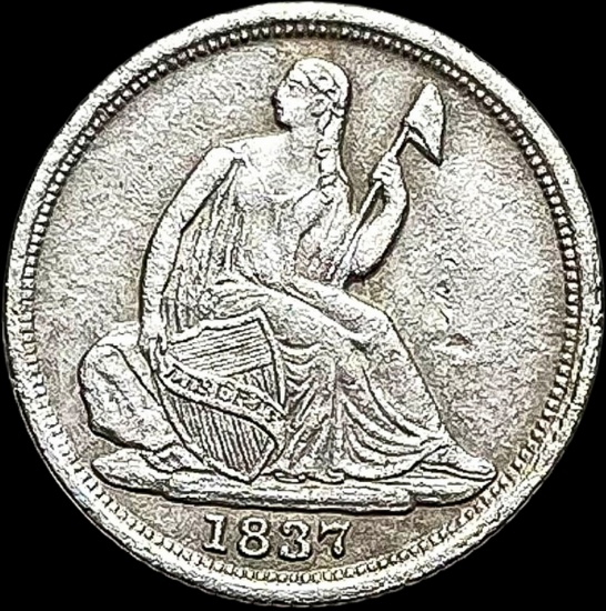 1837 Silver Half Dime No Stars CLOSELY UNCIRCULATED