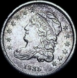 1835 Capped Bust Half Dime CLOSELY UNCIRCULATED