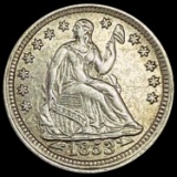 1853 Seated Liberty Half Dime CHOICE AU