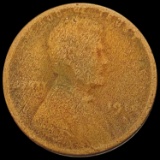 1916 Wheat Cent NICELY CIRCULATED