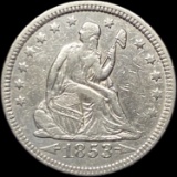 1853 Arrows Seated Liberty Quarter LIGHTLY CIRCULATED