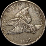 1858 Copper-Nickel Flying Eagle Cent CLOSELY UNCIRCULATED