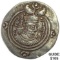 591-628 AD Sasanian Empire Silver Drachm NEARLY UNCIRCULATED