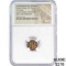 Judaea Pontius Pilate, AD 26-36 Bronze Prutah NGC