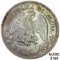 1898Cn AM Mexico Silver Peso CHOICE AU