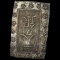 [1837-1858] Japan Silver Bu CHOICE AU