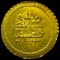 [1808-1839] Ottoman Mahbub Gold Zeri .05oz CHOICE AU