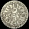 [1881-1911] Nepal Silver 1 Mohar NEARLY UNCIRCULATED