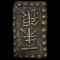 [1853-1865] Japan Silver Shu CHOICE AU