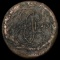 1773 Russia Copper 5 Kopeks NEARLY UNCIRCULATED
