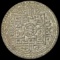 [1881-1911] Nepal Silver 1 Mohar NEARLY UNCIRCULATED