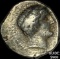 [340-315] BC Paeonia Patraos tetradrachm CLOSELY UNCIRCULATED
