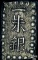 [1853-1865] Japan Silver Shu CHOICE AU