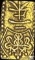 [1832-1858] Japan Gold 2 Shu NEARLY UNCIRCULATED