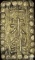 [1853-1865] Japan Silver Shu CHOICE AU