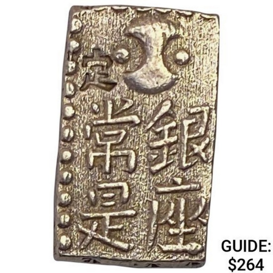 1824-1830 Japan Silver 1/8 Ryo UNCIRCULATED