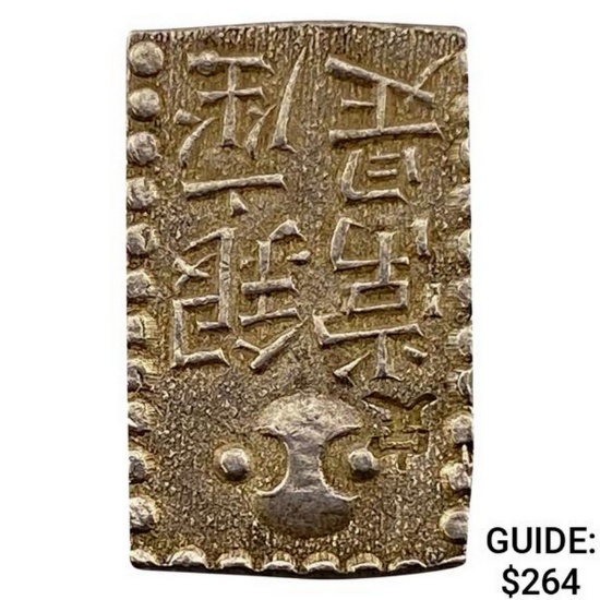 1824-1830 Japan Silver 1/8 Ryo UNCIRCULATED