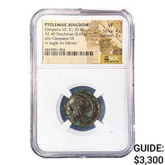 Ptolemaic Cleopatra VII, 51-30 BC AE 40 Drachmae NGC VF