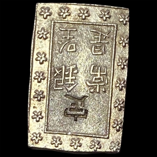 [1837-1858] Japan Silver Bu CHOICE AU