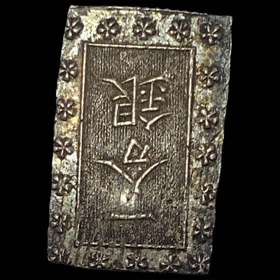 [1837-1858] Japan Silver Bu CHOICE AU