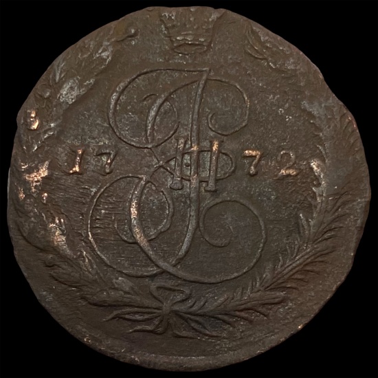 1772 Russia Copper 5 Kopeks CLOSELY UNCIRCULATED