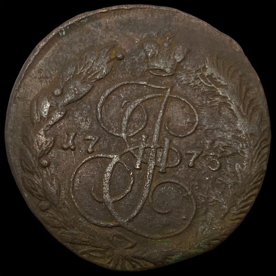 1773  Russia Copper 5 Kopeks CHOICE AU