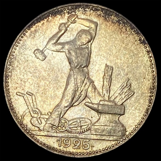 1925 USSR Silver 50 Kopeks CHOICE AU