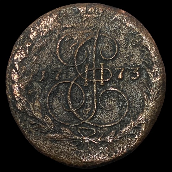 1773 Russia Copper 5 Kopeks NEARLY UNCIRCULATED