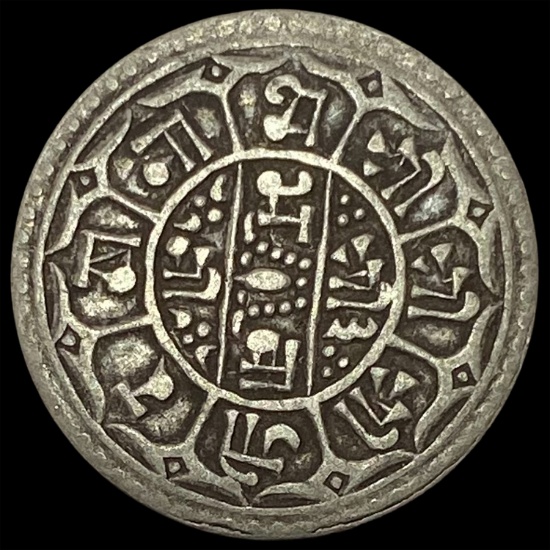 [1881-1911] Nepal Silver 1 Mohar NEARLY UNCIRCULATED