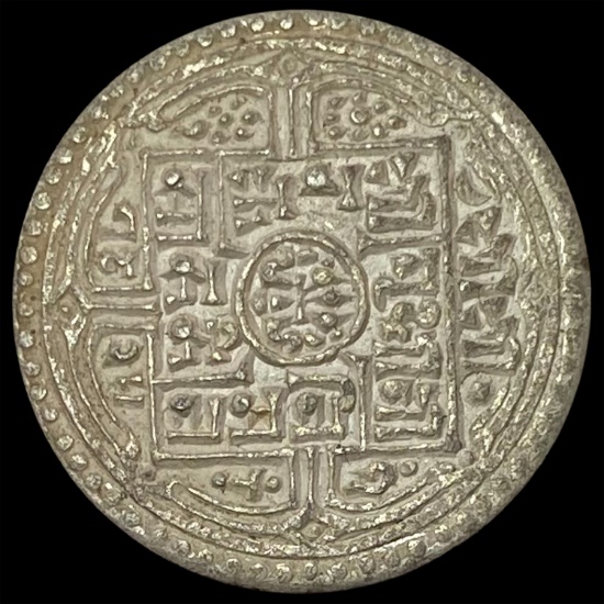 [1881-1911] Nepal Silver 1 Mohar NEARLY UNCIRCULATED