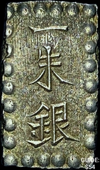 [1853-1865] Japan Silver Shu CHOICE AU